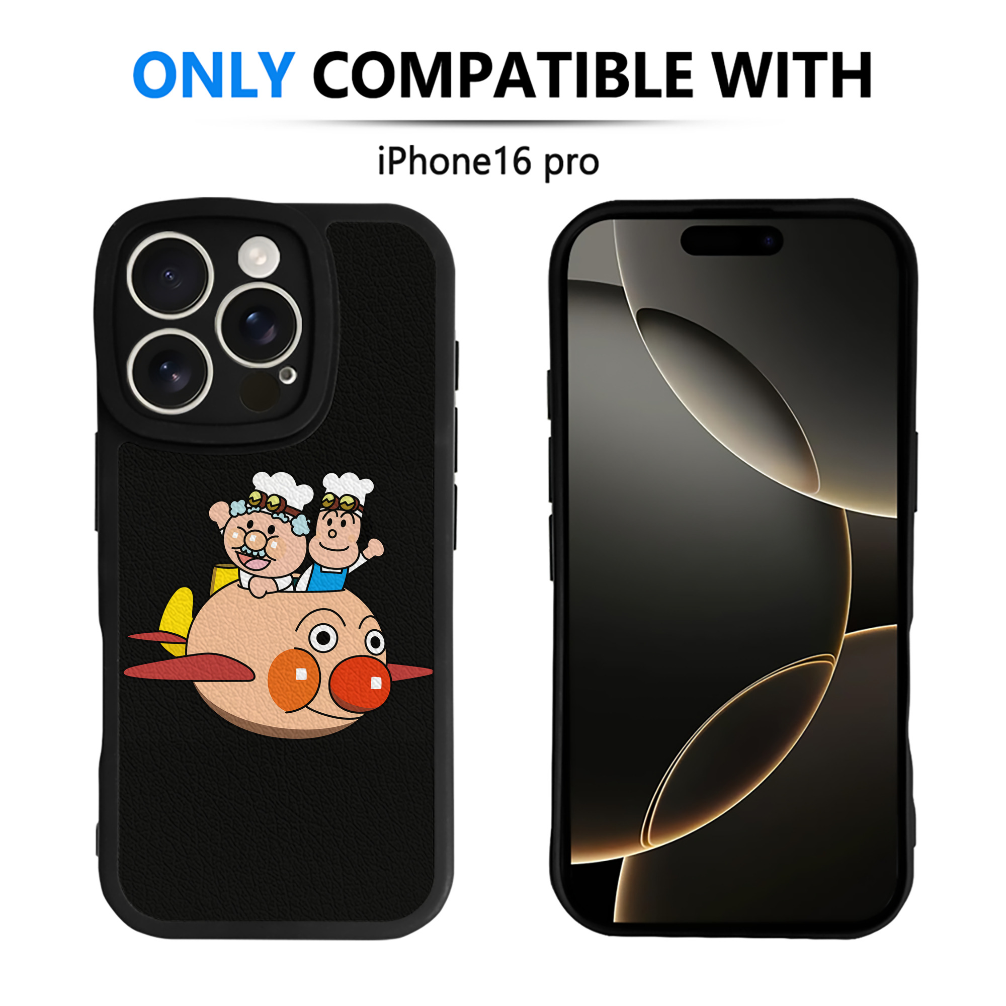 （画像用） アンパンマン Anpanman 【iPhone 16シリーズ対応】シリコンスマホケース（レザー調） 材質：シリコン